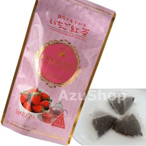 和紅茶 有機 アールグレイ ティーバッグ 3g×20包入 earl grey カネ松