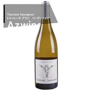 ドメーヌモン　ソーヴィニヨン・ブラン 2021 ドメーヌ モンジレ ソーヴィニヨン・ブラン 2024 750ml （白