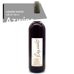 イタリア｜DANILO MARCUCCI ダニーロ マルクッチ / LIQUIDO ROSSO リキッド ロッソ 2021 赤ワイン｜azwine