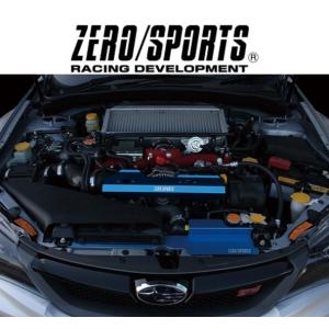 ZERO/SPORTS / ゼロスポーツ　インプレッサ WRX STI (GVB / GVF / GRB / GRF)　ベルトプロテクター　ブルー品番：0199045