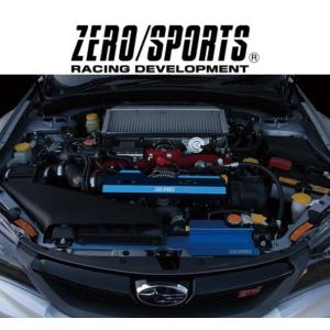 ZERO/SPORTS / ゼロスポーツ　インプレッサ (GE# / GH#)　ベルトプロテクター　ブルー品番：0199045｜azzurri