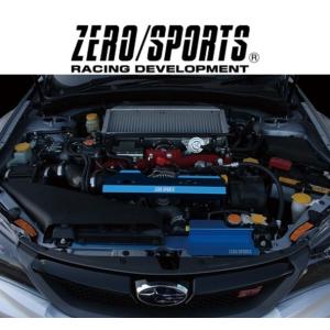 ゼロスポーツ エアインテークホース VAB GR/GV BL5/BP5 YA5 ZERO/SPORTS / ゼロスポーツ WRX STI (GRB GVB VAB) WRX A-line