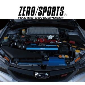 ZERO/SPORTS / ゼロスポーツ　エクシーガ (YA5)　ベルトプロテクター　ブルー品番：0199045｜azzurri