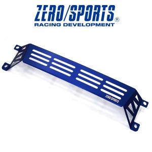 ZERO/SPORTS / ゼロスポーツ スバル WRX STI インナーダクトサポーター ブルー 青｜azzurri
