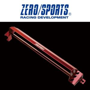 ZERO/SPORTS / ゼロスポーツ　クールアクションII　レッドアルマイト　WRX STI (GVB)　品番：0306045｜azzurri