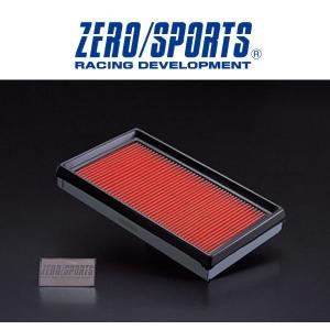 ZERO/SPORTS / ゼロスポーツ　インプレッサ (GC# / GF# / GD# / GG# ) N1エアクリーナー　純正交換タイプ　品番：0411001｜azzurri