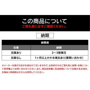 Wrx S4 カスタムパーツ 吸気 排気系パーツ の商品一覧 自動車 車 バイク 自転車 通販 Yahoo ショッピング