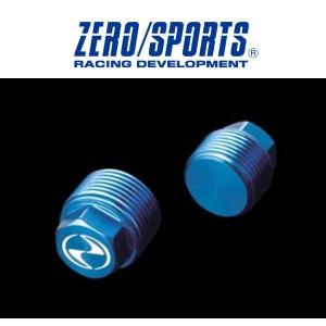 ZERO/SPORTS / ゼロスポーツ　デフフィラーボルト　FB-1 (温度センサー装着車は不可)　レガシィ BD/BG 品番：0899002｜azzurri