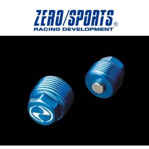 ZERO/SPORTS / ゼロスポーツ　マグデフドレンボルト　DB-2　レガシィ BLE/BPE 品番：0899003｜azzurri