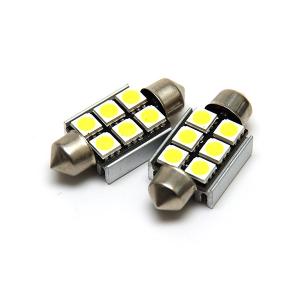 AZ製 ベンツ Bクラス W245 ナンバー灯 LED キャンセラー内蔵 Ｔ10×37mm 6発SMD 白 (ネコポス送料無料)｜azzurri