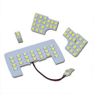 AZ製  ライズ A200A/A210A/ロッキー A200S/A210S LEDルームランプ 4セット 室内灯 61SMD ネコポス アズーリ｜azzurri