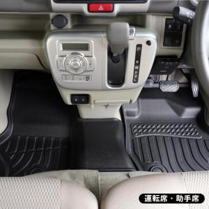 (AZ) フロアマット 1列目 フロントのみ ...の詳細画像4