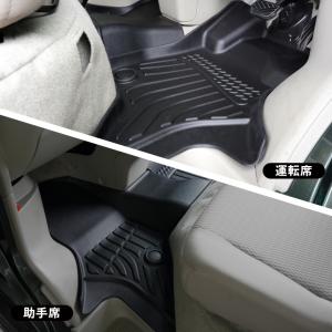 (AZ) フロアマット 1列目 フロントのみ ...の詳細画像5
