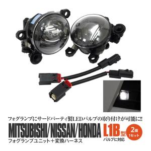 (AZ) ホンダ N-BOX JF5 JF6 フ...の商品画像