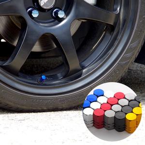 汎用 エアバルブ キャップ カバー 4個/アルミ/全6色 タイヤ