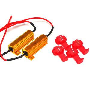 ハイフラ 抵抗 50W6Ω 抵抗器 2個セット 12V車用//(ネコポス)