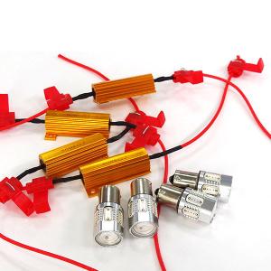 キザシ H21.10〜H27.11 RE91S/RF91S  フロント リア ウインカー LED ハイフラ抵抗器4個+S25 4本 (ネコポス送料無料) アズーリ｜azzurri