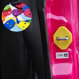 (AZ) シリコン ドア ストライカー 汎用 ドカバー(Bタイプ)トヨタ