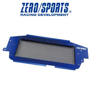 ZERO SPORTS ゼロスポーツ インタークーラーガード ブルー　LEVORG（VN5） FORESTER（SK5）｜azzurri