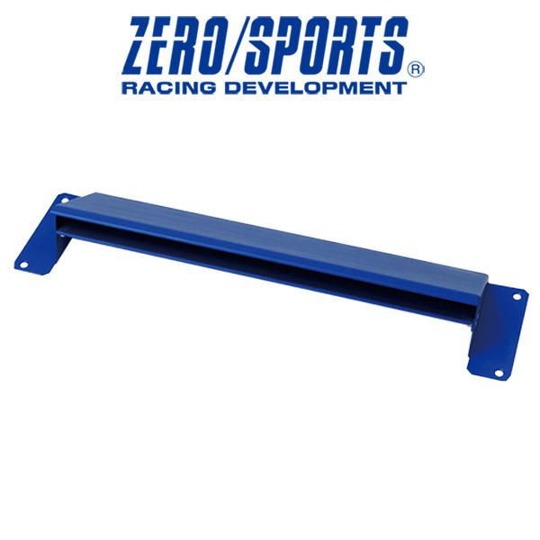 ZERO SPORTS ゼロスポーツ インタークーラーガード システム アップキット ブルー　LEV...