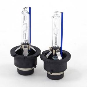 (AZ) HIDバルブ エアウェイブ GJ1/2 H17.4〜 D2R HIDバーナー 純正交換用 最新モデル(送料無料)