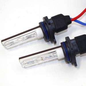 (AZ) HID バルブ HB4/9006 35W55W兼用 HID 交流式/保証付 HIDバーナー セット(送料無料)
