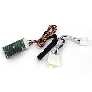 (AZ) 20 ヴェルファイア キーレス連動 ドアミラー自動格納/開閉 キット (専用カプラー) (ネコポス送料無料) アズーリ