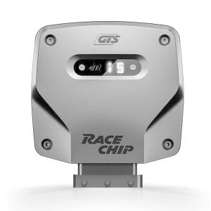 レースチップ GTS  MERCEDES RaceChip GTS  MERCEDES E320 CDI  3.0L 211PS/540Nｍ +42PS +120Nm｜azzurri