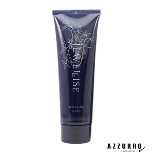 ナプラ HB ジュエライズ 190g 1剤式酸性カラー【ヘアマニキュア】【宅急便コンパクト対応】