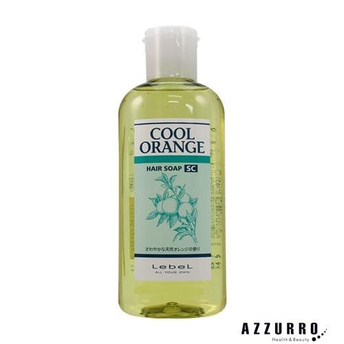 ルベル クールオレンジ ヘアソープ SC 200ml スーパークール【ゆうパケット対応】