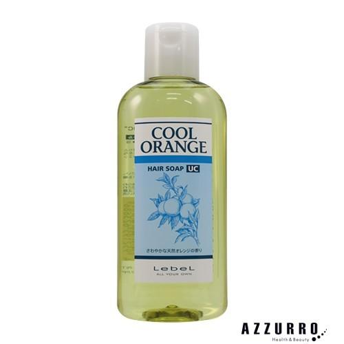 ルベル クールオレンジ ヘアソープ UC 200ml ウルトラクール【宅急便コンパクト対応】