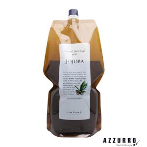 アデランス AD&F WIGシャンプー200ml＋トリートメント200ml＋