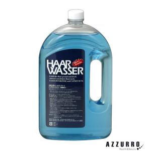 コア ダイブ ライトグリース 170g スタイリング メンズ COAR : Ace
