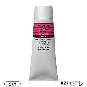 FIOLE（フィヨーレ） BLカラー イエロー120G : BeautyPro Magica