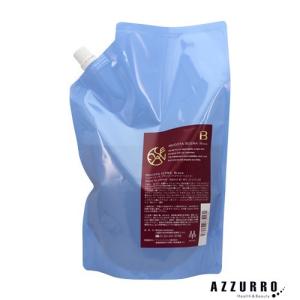 MUCOTA（ムコタ） ライブルミネスタ カラープラス C+3 アフター