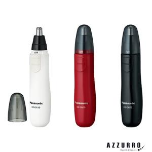 パナソニック エチケットカッター ER-GN10