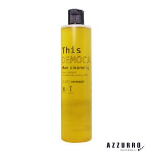 ハホニコプロ ラメイ　ディスデモカ シャンプー HAHONICO ハホニコ ディスデモカクレンジングシャンプー 400ml