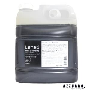 テクノエイト ロハス ハーブ シャンプー モイスト 700ml ×6セット