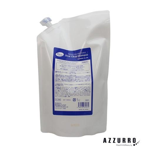 パイモア ディアクリーンシャンプー 1000ml 詰め替え【宅急便コンパクト対応】