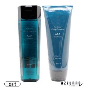 MILBON（ミルボン） グローバルミルボン リストラティブ シャンプー