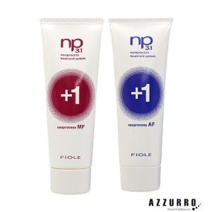フィヨーレ NP3.1 ネオプロセス 50g ネオプロセス 50g【宅急便コンパクト対応】