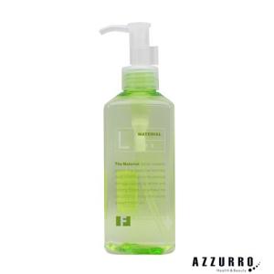 SHISEIDO PROFESSIONAL（資生堂プロフェッショナル） 資生堂 エフ