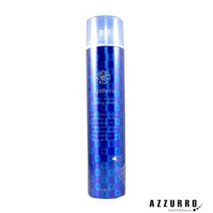 資生堂 アピセラ アクティブリジューブ スパークリングエッセンス 160g【ゆうパック対応】｜azzurro