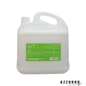 ラデュラ 中野製薬 ナカノ N シャンプー ライトモイスト 300ml【宅急便