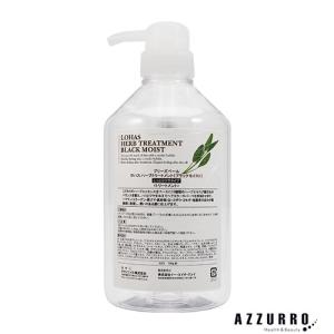 クラシエ バサラ 603 薬用スカルプシャンプー 1000ml 詰め替え×6 Amazon.co.jp: クラシエ バサラ 603 薬用スカルプシャンプー 500ml