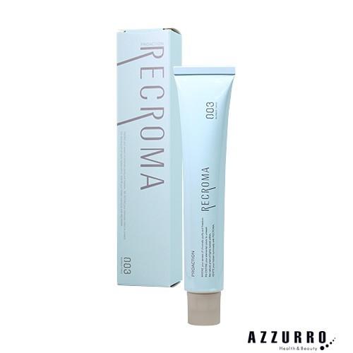 ナンバースリー プロアクション リクロマG 80g【宅急便コンパクト対応】