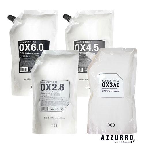 ナンバースリー OX 第2剤 1200ml【宅急便対応】