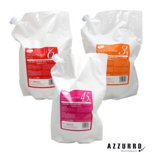 パイモア インペリアルヘアカラー グランデ 100g 単品 PB-08 ピンク系