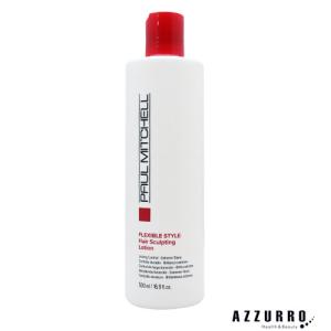 PAMYROL パミロール アクアヴェルデ マルチプルウォーター 450ml