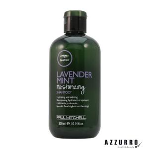 PAUL MITCHELL ポールミッチェル ティーツリー ラベンダーミント